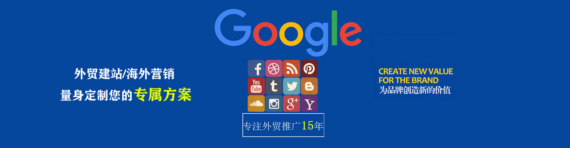 新抚快手信息流